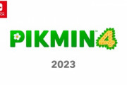 【疑問】ピクミン4、なぜか話題にならない