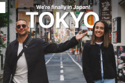 外国人「やっぱり行かなきゃ！」訪日の念願をかなえたカップル大喜び！旅行初日Vlogにワクワク