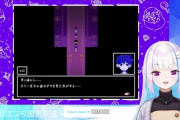 【Vtuber】オラ夏といいOMORIといいほとんどのライバーが数字落とすゲームたまにあるけど何が視聴欲下げてんだろうな