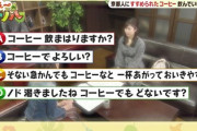 外国を含めて京都人と同じ感覚の地域ってあるのかね？