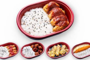 ローソンストア100より「だけ弁当」第5弾　「チキンナゲット弁当」発売