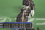 【日本ハム対ロッテ8回戦】ロッテが３－１で日本ハムに勝利し３連勝！ゲーム差無しの3位タイ浮上！ロメロ６回１失点で今季５勝目！日本ハムは連敗