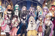 【Vtuber】国内3位のVTuberグループ「ぶいすぽっ！」、1年で誹謗中傷144件に対応