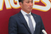 楽天・岡島　750万円減でサイン「1日1日が勝負になる」