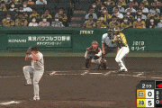 阪神６ー０巨人　２回裏　ジェフリー・マルテ　2打席連続タイムリーヒット