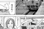 電車の撮影っていいよね
