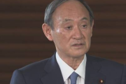 【朗報】菅総理「五輪をやめることは簡単で楽なことだ。しかし、政府の役割は“挑戦”することだ」