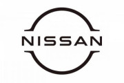 【画像】日産「カルロス・ゴーンの悪いイメージをなくすためロゴ変えてみたｗ」→かっこいいと話題にｗ