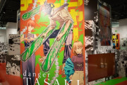 【朗報】チェンソーマンさん、今年の漫画売上ランキング1位