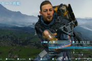 『デスストランディング』PS4版にもフォトモードが実装決定！月末配信のアップデートにて実装予定