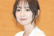 【超絶速報】篠田麻里子さん、一般男性との交際発表！ｗｗｗｗｗｗｗｗｗ