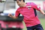 香川真司　古巣C大阪復帰決定的！ベルギー1部シントトロイデン退団、12年半ぶりのJリーグ復帰