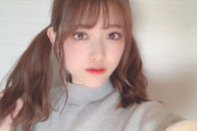 【乃木坂46】いつが全盛期なのか・・・この子、本当に何歳なんだ・・・？？