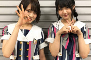 【乃木坂46】27thのWセンターを担うのは、この2人！？！！？