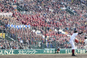 【悲報】高校野球「大多数が試合に出ず引退します」←これが許される理由ｗｗｗｗｗｗｗｗｗｗｗｗｗｗｗｗ