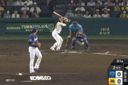 【阪神対中日11回戦】中日・板山の肩！！！！！！！！！！！！！！！！！！！！