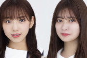 【乃木坂46】新内眞衣×寺田蘭世 来週『オールナイトニッポン』登場！