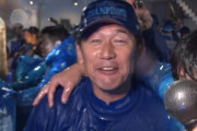 DeNA・三浦監督　続投決定！　進化の4年目、初CS突破で7年ぶり日本S