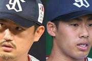 ヤクルトが近藤弘樹、山野太一に戦力外通告　育成契約を打診へ