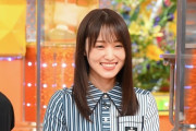 【欅坂46】菅井ちゃんの笑顔にはいつも安心・・・