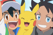 【画像】ポケモンのアニメ、新キャラのゴウくん、男の子なのになんかえっちｗｗｗｗｗｗｗ