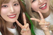 【声優】相良茉優さん、合法ナチェリ番組に乱入【ラブライブ！虹ヶ咲】