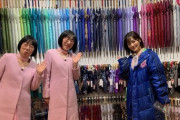 【乃木坂46】明日放送！山下美月、阿佐ヶ谷姉妹との『ヒルナンデス！』上野ロケ3ショットが公開！！！！！！