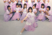【閲覧注意】刮目せよ、これが今のNGT48だｗｗｗｗｗｗ