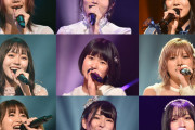 「第3回AKB48グループ歌唱力No.1決定戦 ファイナリストLIVE」開催日決定