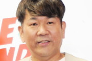 【フジモン】藤本敏史さん　超年下美女とフライデーされる←元妻ユッキーナからのコメントがこれｗｗｗｗｗｗｗｗｗｗｗ