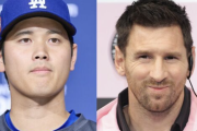 大谷翔平よりもメッシに夢中？「アメリカの人気スポーツ」アメフト、バスケに次いでサッカーが３位の“真相”
