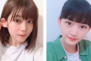 40分近い大ボリューム！欅坂46尾関梨香×山﨑天が直筆歌詞を見て筆跡を予想したFC会員限定Webラジオ「けやみみ」第47回が配信中