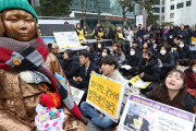 いくら嘘を並べても真実にはならない　〜　【韓国】我々が知っておくべき日本軍慰安婦問題の過去と現在