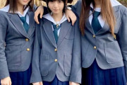 【乃木坂46】これはいい写真w この3人、最高だなwwwwww