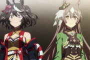【悲報】ウマ娘のアニメ、3期が駄作すぎて2期も過大評価だったという風潮が生まれる