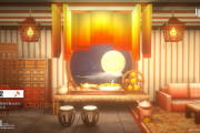 【アークナイツ】 中国版　新家具「炎式厅堂」