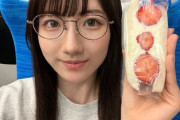【櫻坂46】小田倉麗奈、夏鈴ちゃんとのその後w