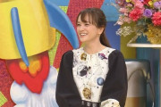 牧瀬里穂、今年で50歳にスタジオ驚きの声 ブレイクきっかけCMは「30年前」