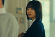 「メロすぎて」乃木坂46・中西アルノ、制服姿で登場　SNSで演技に反響「男と絡むアルノちゃんやばい」「めっちゃいいやん、、、」『惡の華』第8話【ネタバレあり】