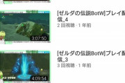 【悲報】ガチ底辺VTuberの再生数、マジで悲惨。これが現実だｗｗｗｗｗｗ