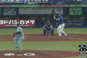 【ヤクルト対DeNA6回戦】DeNA・牧がバースデーアーチ！第2号ソロホームラン！！！！！！！！！！！！！！！