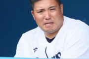 【悲報】山川穂高獲得決定的報道でソフトバンクに抗議電話殺到「印象が悪くなる」