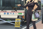 「運転できる精神状態じゃない」都営バスが“カスハラ”で運行休止の衝撃、交通局の「英断」を支持する声