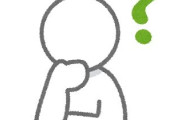 【？？？】昔マジで謎なことが起こった