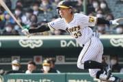 【5番糸原】阪神タイガースの開幕オーダー、隙が無さすぎて震える