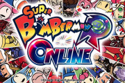【ソフト情報】基本プレイ無料の最大64人バトロワ『スーパーボンバーマンR オンライン』が5月27日に配信決定！