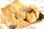 客「信玄餅の面白い食べ方教えてください」和菓子屋「うーん」