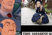 ゴスロリ衣装の48歳日本人男性、容姿が予想外すぎると海外も騒然