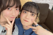 【画像】声優・小泉萌香さんと菅叶和さんのツーショット！姉妹みたいで可愛い！！【ラブライブ！】