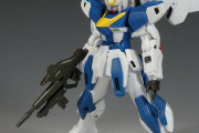 キャノン装備のガンダムの画像が集まるスレ